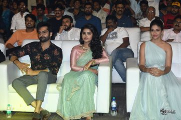 Vunnadhi Okate Zindagi Movie Audio Launch